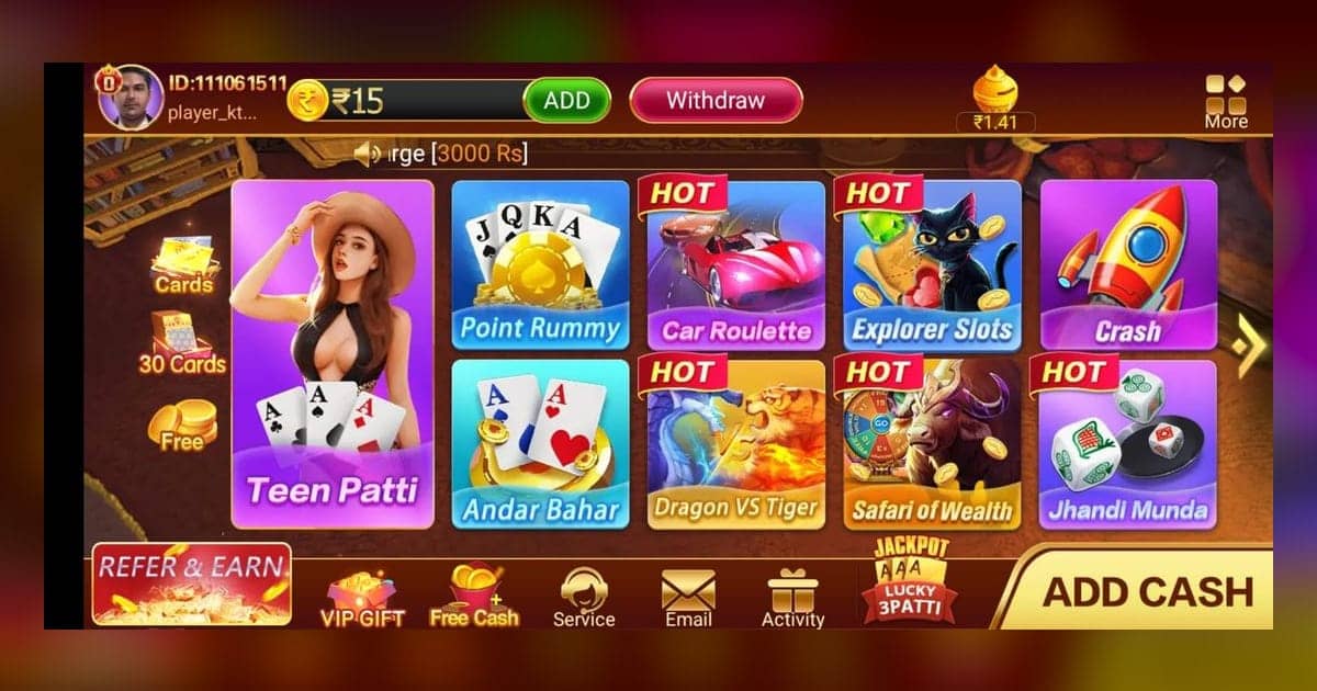 Teen Patti Master game lobby showing Teen Patti, Andar Bahar and other tables