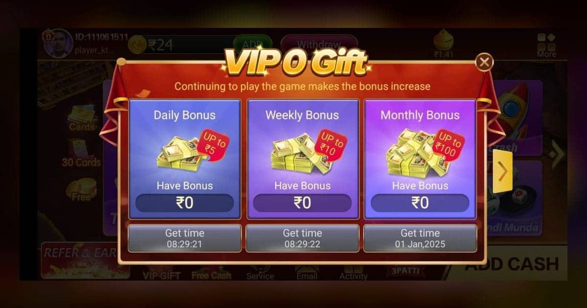 VIP gift screen in Teen Patti Master with daily, weekly and monthly bonus boxes