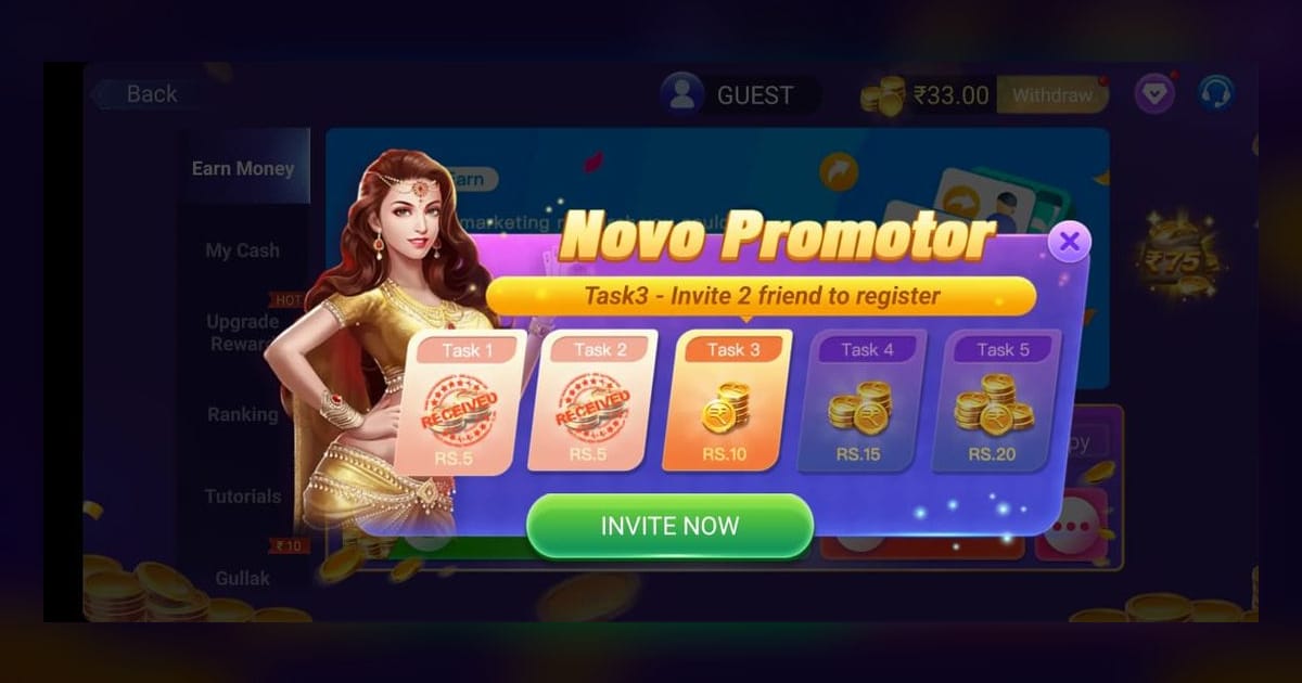 Promoter and invite screen in Teen Patti Master